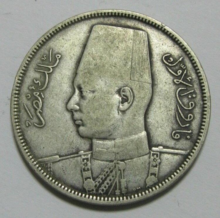 ZALDI2010 - エジプト、10ピアストル、1937年10キルシュ、銀貨