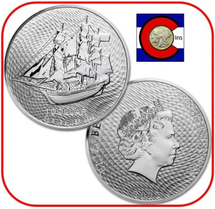 2022年クック諸島バウンティ帆船1オンス銀貨（カプセル入り）
