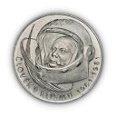 チェコスロバキア、1981年、100コルナ、銀貨 - ユーリ・ガガーリン、宇宙飛行士
