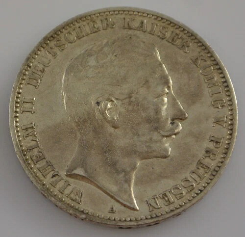 3マルク銀貨 ドイツ帝国 1909 A - ヴィルヘルム2世（プロイセン皇帝）