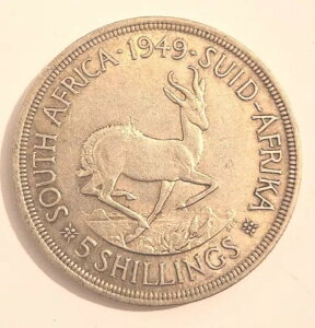 1949年南アフリカコイン 5シリング キングジョージ6世 .800 銀貨 未洗浄