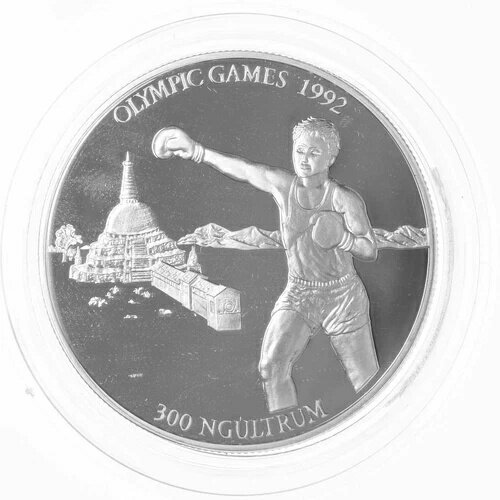 300ニュルタム ブータン 1992 シルバー PP - オリンピア バルセロナ - ボクシング -