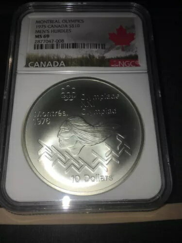 1975年カナダ、モントリオールオリンピック、男子ハードル 10ドル銀メダル、NGCグレード**MS-69