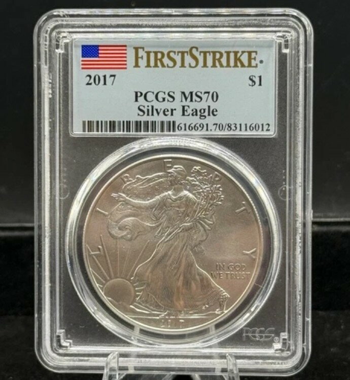 2017年 PCGS MS70 アメリカンシルバーイ