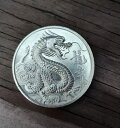 トライステート・リファイニング チャイニーズドラゴン 1オンス シルバー ヴィンテージアートラウンド eBay最安値