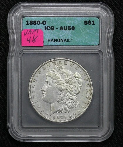 1880-O モーガン ダラー VAM-48 ささくれイーグル ICG AU-50