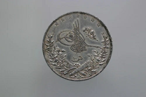 オスマン帝国エジプト銀貨アブドゥル・ハミド10キルシュ