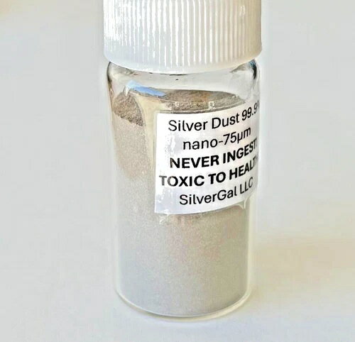 銀 50g 超微粒子 0.999（ナノ75μm）金属粉末コロイド 50g
