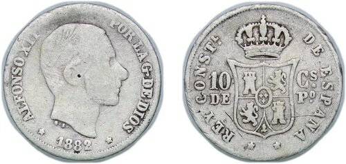フィリピン 1884 10 センタボス シルバー 835 F