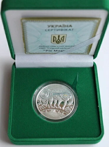 申年 2016 ウクライナ 銀貨 プルーフコイン 5グリブナ 中国暦 KM# 789