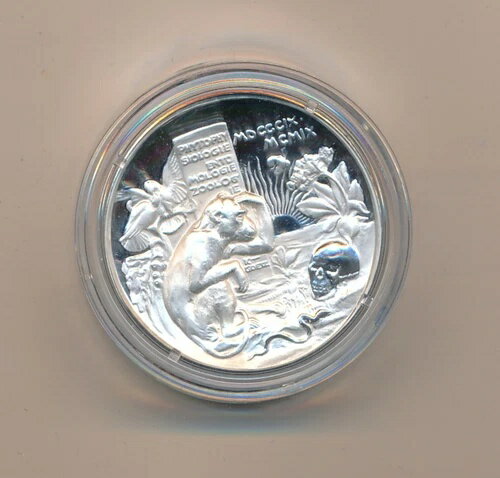 2オンス純銀貨、チャールズ・ダーウィン・メダル、純銀、1909年再鋳造