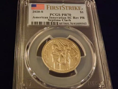2020-S $1 アメリカン・イノベーショ