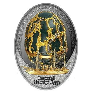 アゾフの記憶の卵 インペリアル・ファベルジェ・エッグ 1/2オンス プルーフ銀貨 1ドル ニウエ 2021年