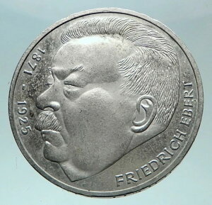 1975年 ドイツ 政治家 フリードリヒ・エーベルト アンティーク シルバー 5マルク ドイツコイン i82571