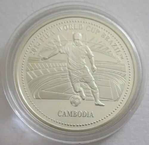カンボジア 3000 リエル 2013 ワールドカップ ブラジル 銀メダル