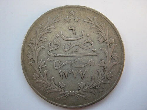 エジプト AH1327/2 1910年 銀貨 20 キルシュ VF