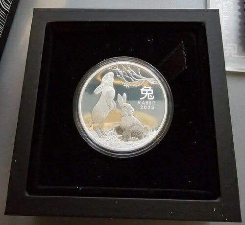 2023年オーストラリア1オンス銀貨プルーフ月面シリーズIII卯年コイン(3)