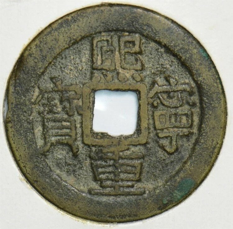 WORLD RESOURCEKINGŹۤ㤨 1068 ~77 2  ׿ 1077 491510 ƱפβǤʤ78,100ߤˤʤޤ