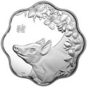 2019年カナダドル 15ドル 旧正月 蓮華 亥年 - 純銀貨