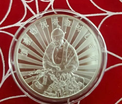 WORLD RESOURCEKINGŹۤ㤨2017ǯ ڶϻ̣ߥɥ ??1 饤ޥƥȺѤ??פβǤʤ82,500ߤˤʤޤ