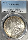 1887年 モーガン シルバードル "PCGS MS63" - エッジが色あせ始めている美しいコイン??