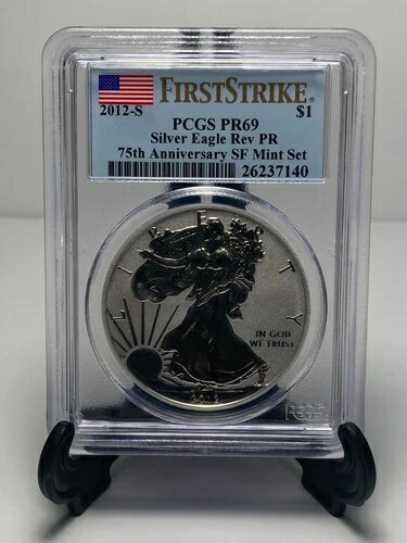 2012 S リバースプルーフ シルバーイ