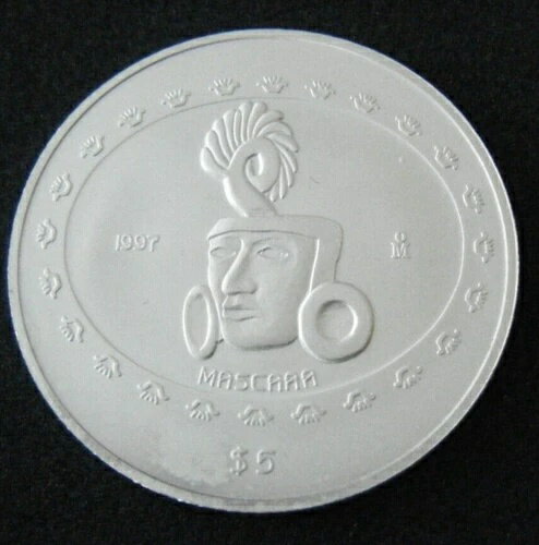 メキシコ 5ペソ プレコロンビアン マスカラ銀貨 1997年