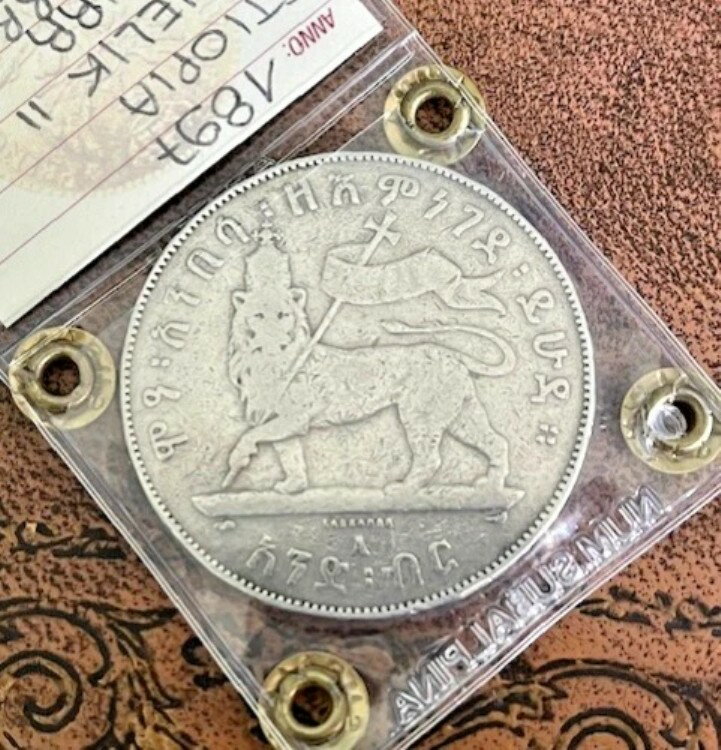 エチオピア 1 ブル銀 1897 メネリク 2 世