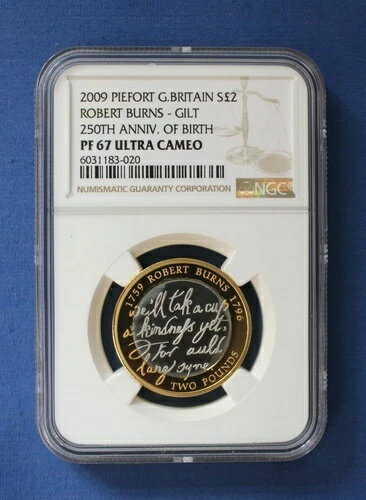 2009年 ピエフォート プルーフ シルバー 2ポンド コイン「ロバート・バーンズ」NGC グレード PF67 ウルトラカメオ