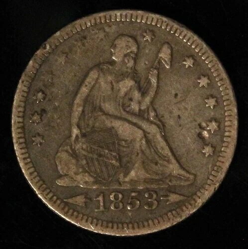 1853年 25セント 着席自由の女神像 シルバークォーター - 矢と光線 - 送料無料（米国）