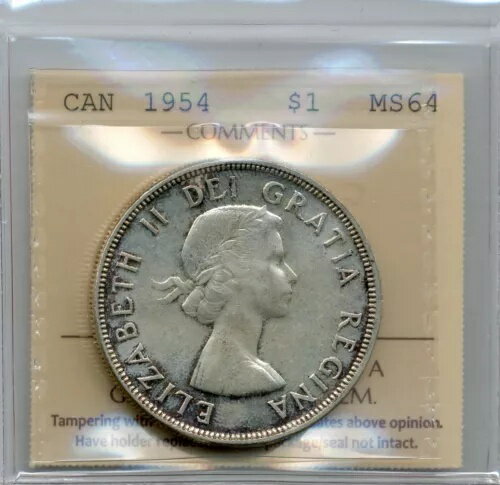 1954年カナダ銀貨、ショートウォーターライン - チョイスアンサーキュレート、ICCS MS 64