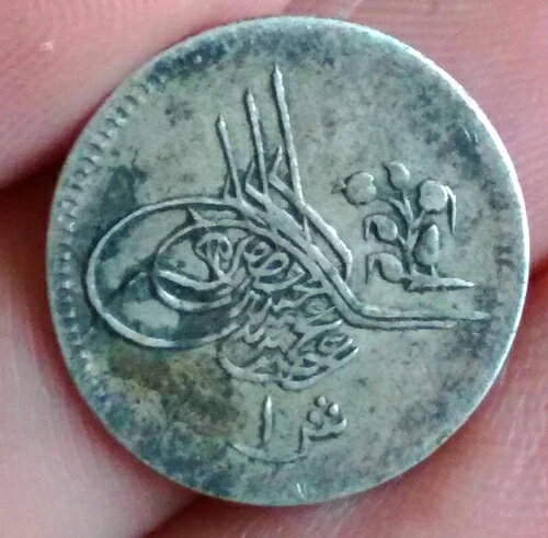 エジプト 1 キルシュ 1293 W 年 4 KM 277 高級銀貨 オスマン帝国