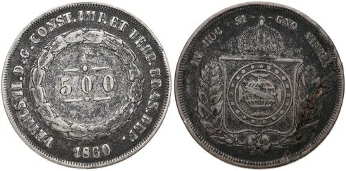 ブラジル - ブラジル 500 レイ 1860 シルバー 0.917、6.375g、? 25mm Km#464(3)