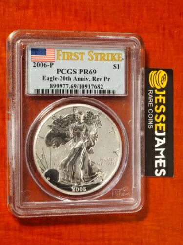 2006年 P リバース プルーフ シルバー