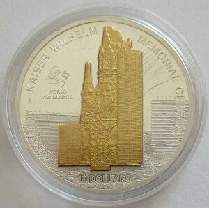 クック諸島 10ドル 2009年 世界遺産 カイザー・ヴィルヘルム記念教会 1オンス 銀貨