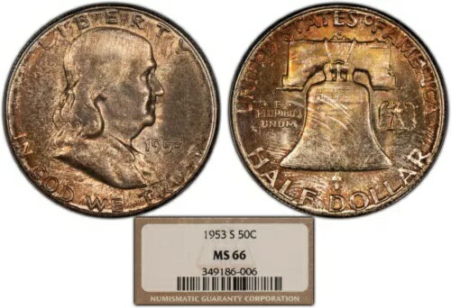 1953-S 50セント フランクリン ハーフダラー - ラスター - カラフルトーニング - NGC MS 66 - B2290