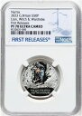 最安値!2023年 ナルニア国物語 ライオンと魔女とワードローブ イギリス 銀貨 NGC PF70