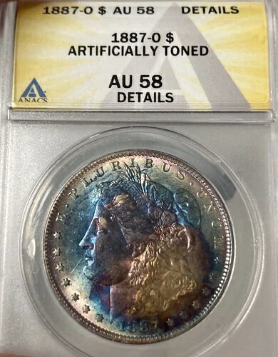 1887-O ANACS AU58 詳細！モルガン銀貨