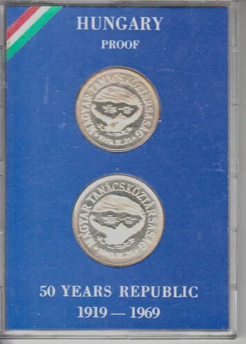 ϥ󥬥꡼ 1919-1969 ¹50ǯǰ Сץ롼եå 50&100եȹŲ 