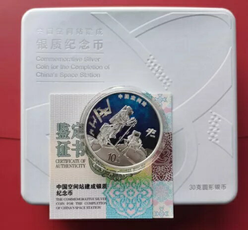 WORLD RESOURCEKINGŹۤ㤨2022ǯ  30g  - α襹ơפβǤʤ79,200ߤˤʤޤ