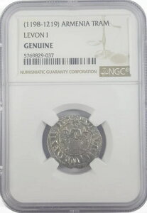 NGC 本物 キリキア王レヴォン1世(アルメニア)の銀貨 - 第3回十字軍