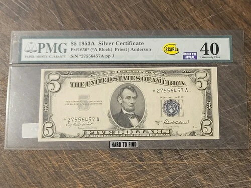 1953A 5ドル銀貨証明書 - PMGグレード: EX Fine 40 - スターノート *27556457A