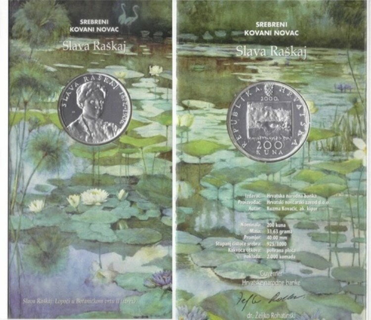 クロアチア シルバー プルーフ 200 クーナ コイン 2000年 KM#81 ZLAVA RASKAJ ミントパック