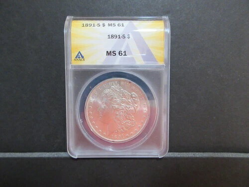1891年 S $1 モルガン・ダラー銀貨 MS 61(3)