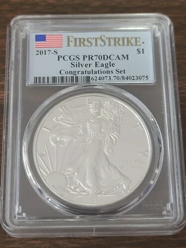 2017 S シルバーイーグル PCGS PR70 DCAM 
