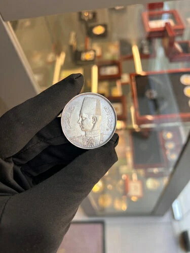 20 キルシュ（ピアストル）銀貨 エジプト ファルーク 1358-1939