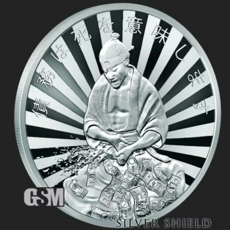 WORLD RESOURCEKINGŹۤ㤨2020 С ڶϻ̣ - 2 Сץ롼աפβǤʤ88,000ߤˤʤޤ