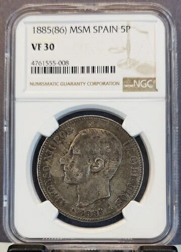 1885ǯ (86) MSM ڥ  5ڥ ե12 NGC VF 30 ȯ 