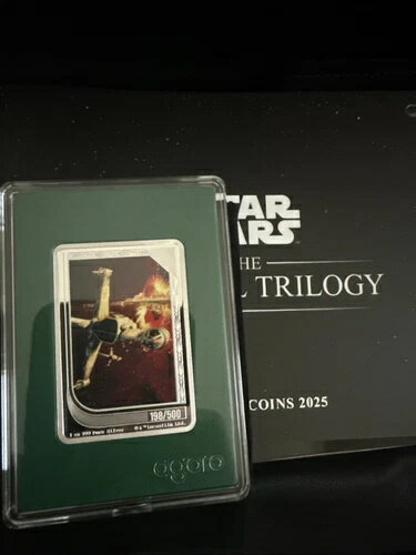 アゴロ スターウォーズ シルバーコイン - Bウイング・ファイター 198/500