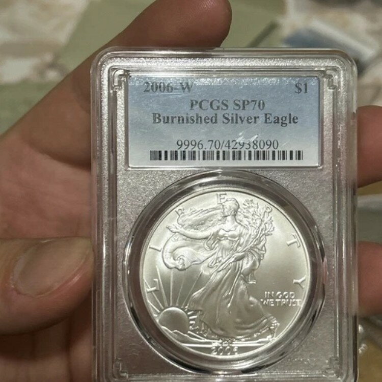 2006年 W PCGS SP70 バーニッシュド シルバー イーグル(3)